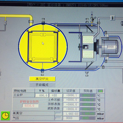 蕭山優(yōu)質(zhì)模具鋼材料